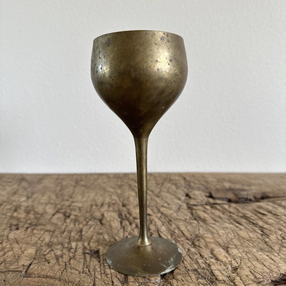 Vintage Goblet Chalice Solid Brass Made in India 7 3/4" Mid Century Design Decor
